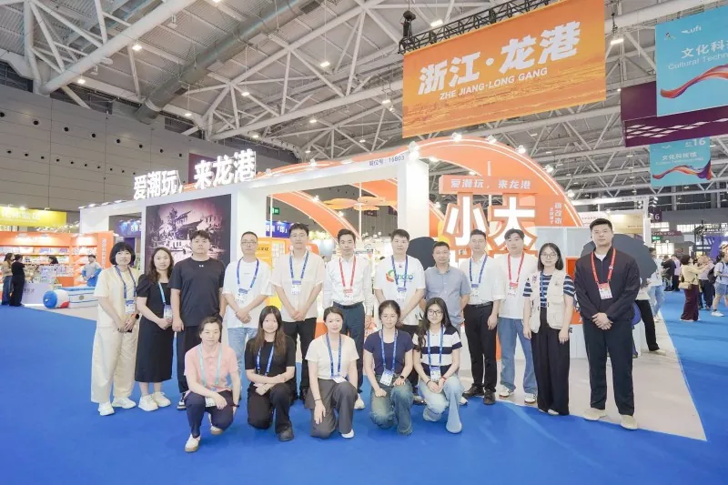 Qide Packaging fremviser innovative 3D Groove Copybooks ved den 22. Shenzhen ICIF, der modtager stærk international respons